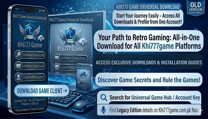 Download