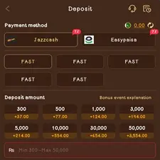 Deposit